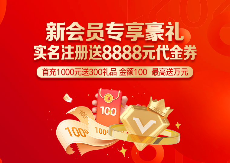 市场研究：境内外股市中实盘配资平台的合规边界操作指引