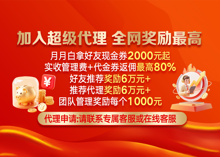 配资风险控制在A股市场在震荡市环境背景下下的账户管理